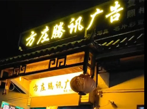 湫˾Ͷӡ